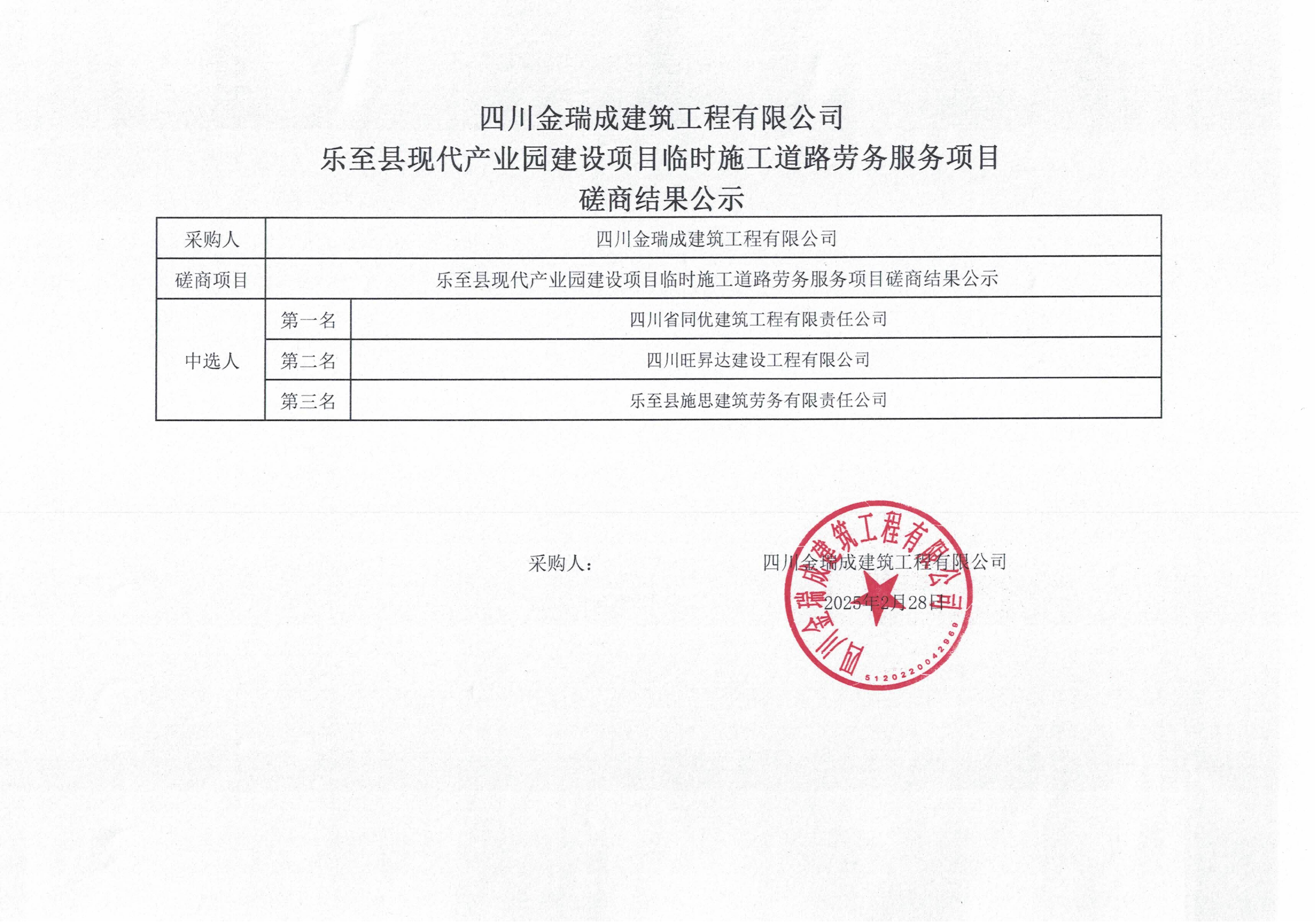 图片1(1)(1).png