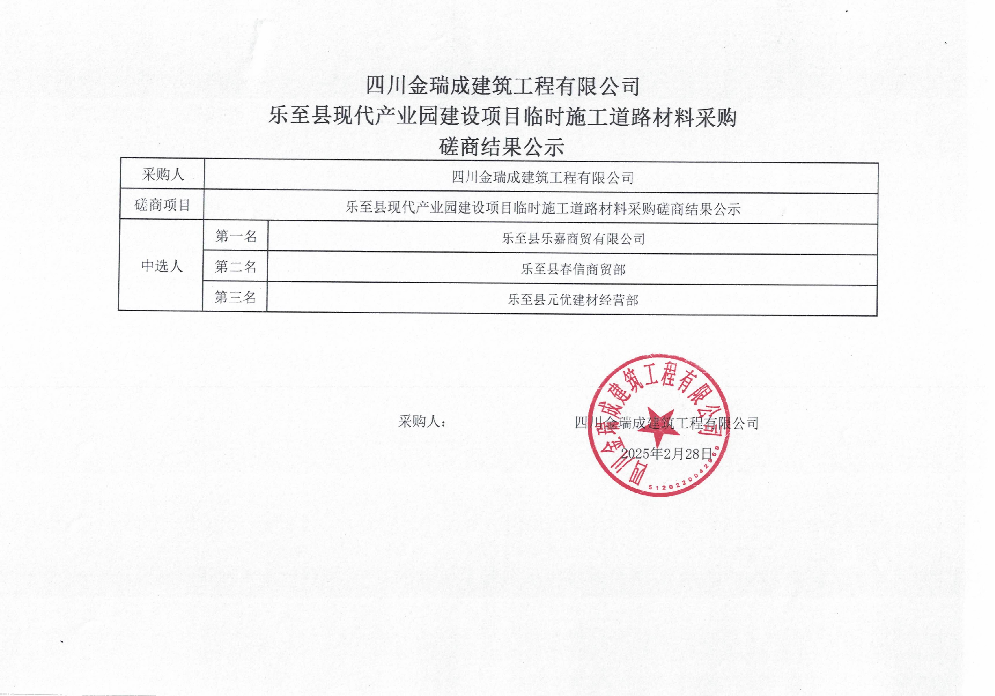 图片1(1)(1).png