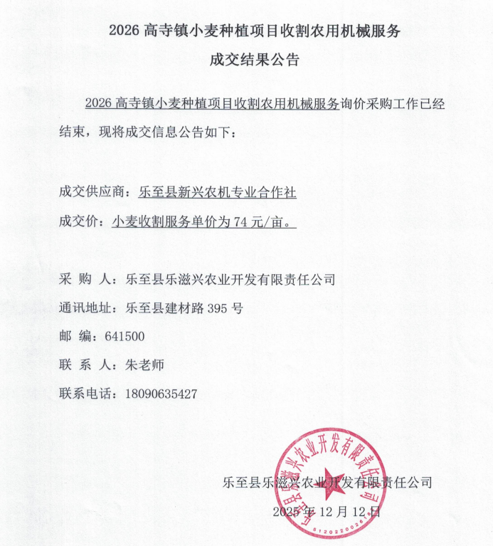a8129752-8150-4ad2-b1ef-6d8353504377.png
